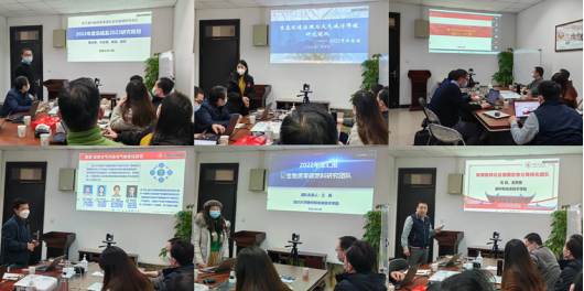 122cc太阳集成游戏