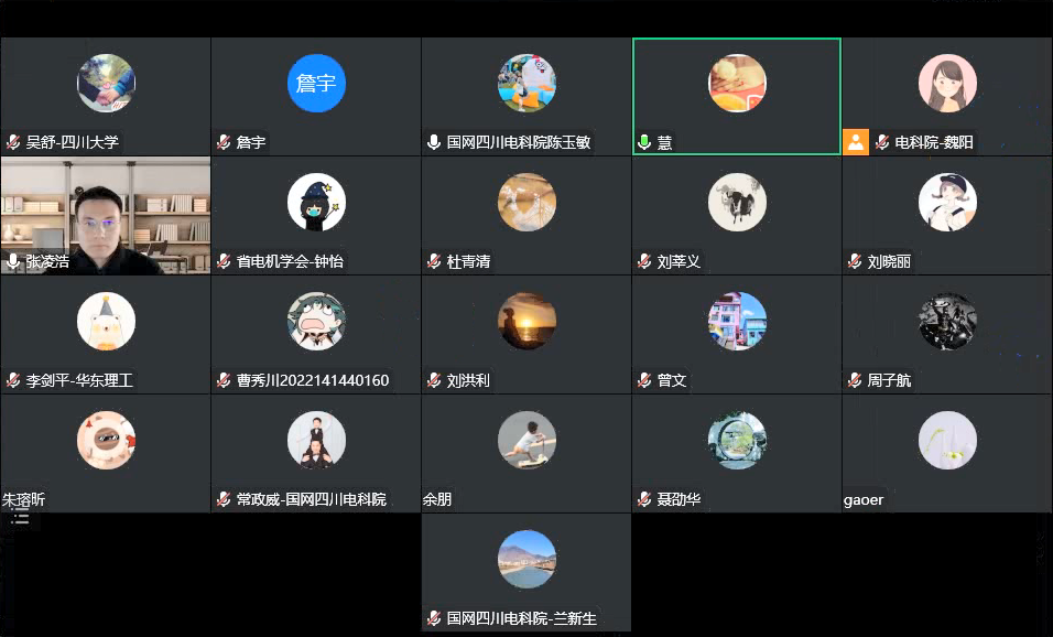 122cc太阳集成游戏