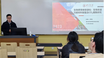 122cc太阳集成游戏