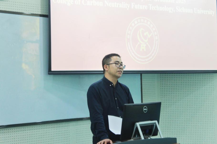 代忠德老师讲话1