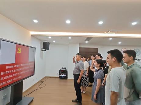 09e62c3e9d55f707f42ce72622fc3641