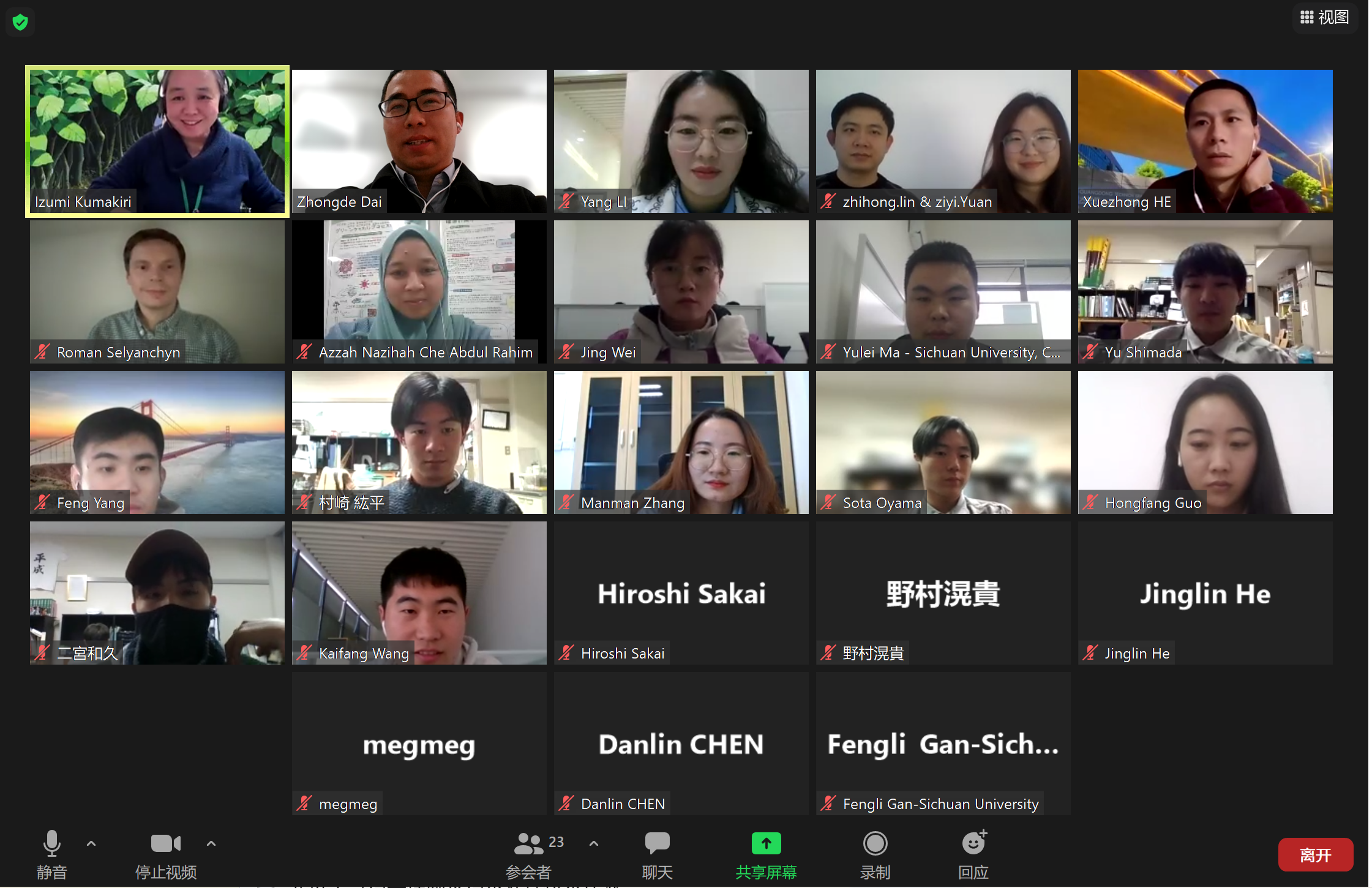 122cc太阳集成游戏