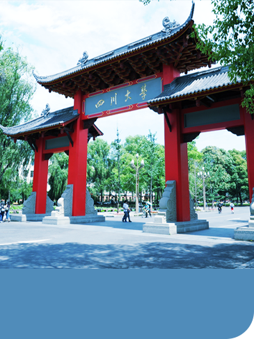 122cc太阳集成游戏